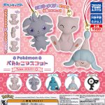 กาชาปอง Pokemon Petanko Mascot Type Psychic