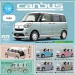 กาชาปอง Daihatsu Move Canbus 1/64PLUS Collection
