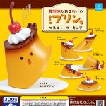 กาชาปอง Dynamism of Retro Pudding Collection