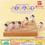 กาชาปอง Little Sumo-san Narabundesu Collection