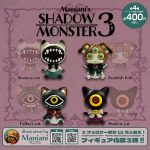 กาชาปอง Maniani’s Shadow Monster v.3 Collection