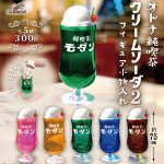 กาชาปอง Otona Jun Kissa Cream Soda v.2 Collection