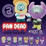 กาชาปอง PAN DEAD Bread Zombies Figure v.2