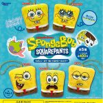 กาชาปอง SpongeBob Stuffed Keychain Collection