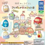 กาชาปอง Sumikko Gurashi the Movie Figure v.2