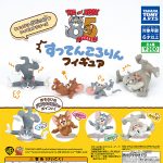 กาชาปอง Tom and Jerry Falling Down Figure