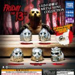 กาชาปอง Friday the 13th Metal Ring Collection