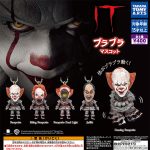 กาชาปอง IT Pennywise Purapura Mascot Collection