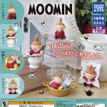 กาชาปอง Moomin Little My Figure Collection