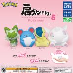 กาชาปอง Pokemon Fig. Lean Shoulder v.5 Figure