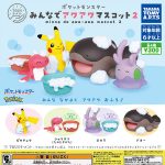 กาชาปอง Pokemon Minna de awa-awa v.2 Collection