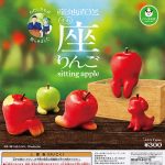 กาชาปอง Sitting Apple Panda’s ana Collection