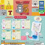 กาชาปอง Tom & Jerry 85th Anniversary Mini Capsule Machine