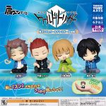 กาชาปอง World Trigger Tamakoma First Fig. Shoulder