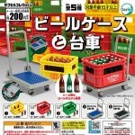 กาชาปอง Beer Case & Trolley Miniature Collection