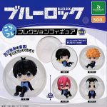 กาชาปอง Blue Lock KoroColle! Collection v.1