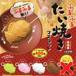 กาชาปอง Buruburu Taiyaki Trembling Mascot (S5)