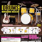 กาชาปอง Drums Miniature Mascot Collection