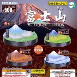 กาชาปอง Fujisan Mount Fuji Figure Collection