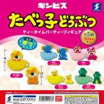 กาชาปอง Ginbis Tabekko Animal Tea Time Party Figure