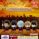 กาชาปอง Gintama Machiboke Shinsengumi Collection