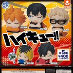 กาชาปอง Haikyuu!! Onemutan Figure Collection