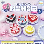 กาชาปอง Happy Birthday Cake Miniature Collection