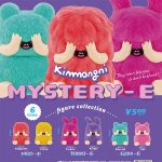 กาชาปอง Kimmongni MYSTERY-E Figure Collection