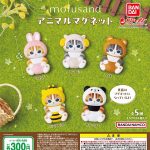กาชาปอง Mofusand Animal Magnet Collection