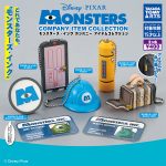 กาชาปอง Monsters Inc. Company Item Collection