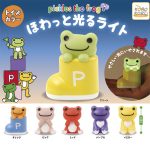 กาชาปอง Pickles the Frog Glowing Light Collection