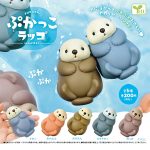 กาชาปอง Pukakko Sea Otter Figure Collection