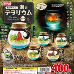 กาชาปอง Sea Terrarium Magic Stones Collection