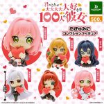 กาชาปอง 100 Girlfriends Who Really Love You Mugyumini