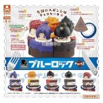 กาชาปอง Blue Lock Putit Birth Figure v.2