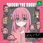 กาชาปอง Bocchi the Rock! Capsule Rubber Strap