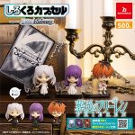 กาชาปอง Funeral of Frieren Shirokuro Black & White