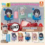 กาชาปอง Kimetsu no Yaiba Decora PIC Pillar Pastel