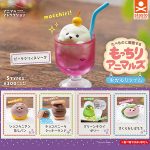 กาชาปอง Mocchiri Animals Refill Time Collection