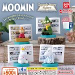 กาชาปอง MOOMIN Capsule Story Figure