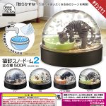 กาชาปอง Neko Cat Litter Snow Globe v.2