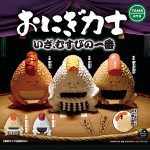 กาชาปอง Onigirikishi Onigi Sumo Wrestler TAMA-KYU