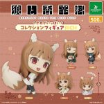 กาชาปอง Spice and Wolf Holo Collection Figure RICH