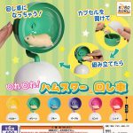 กาชาปอง Spin Spin Spin! Hamster & Wheel Collection