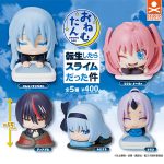 กาชาปอง Tensei Slime Onemutan Figure Collection