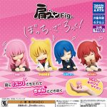 กาชาปอง Bocchi the Rock! Fig. Lean Shoulder