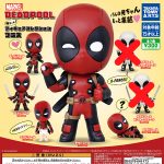 กาชาปอง Deadpool Orechan Plus Figure Collection (S5)