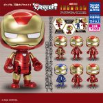 กาชาปอง Iron Man Marvel POPSULE Figure v.2