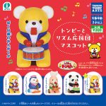 กาชาปอง IWAYA Tonpy Little Bear Rhythm Friends