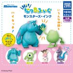กาชาปอง Monsters, Inc. Hi! Touch Fig. Collection